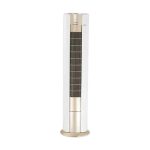 Gree Floor Standing Air Conditioner 2 Ton GF24ISH