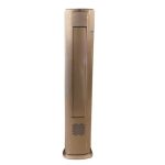 Haier HPU-24HJ Golden Air Conditioner