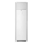 Dawlance 4 Ton Floor Standing Air Conditioner HPU- 48CEO3