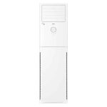 Dawlance Non INV Floor Standing Air Conditioner HPU- 24CEO3X-IK