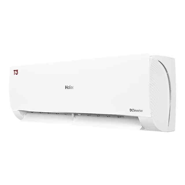 Haier HSU-19HFS_023WDC(W)-Super T3 1.5 Ton DC Inverter Heat & Cool Air Conditioner (2)