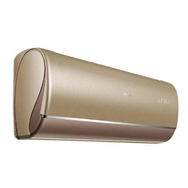 Haier HSU-20HJ_013_23WUSDC(G)-T3 Plus 2 Ton DC Inverter Split Air Conditioner – Golden